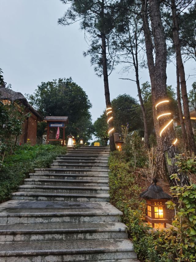 热市云顶温泉旅游度假区旅行图片 1