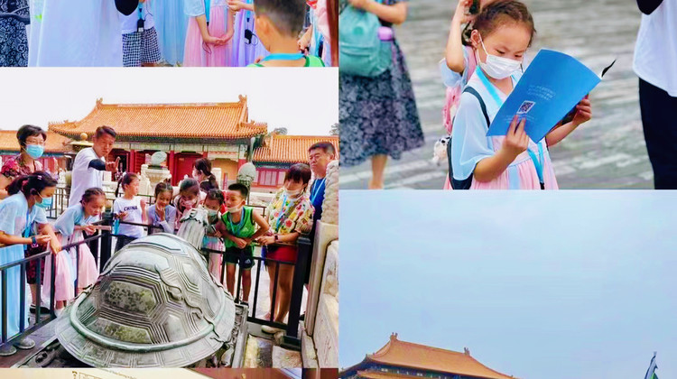 博物馆讲解·北京半日故宫博物院亲子营|【3.5小时深度讲解.大咖讲师专场.亲子研学.全景故宫】·博物馆讲解·北京半日故宫博物院亲子营|【3.5小时深度讲解.大咖讲师专场.亲子研学.全景故宫】