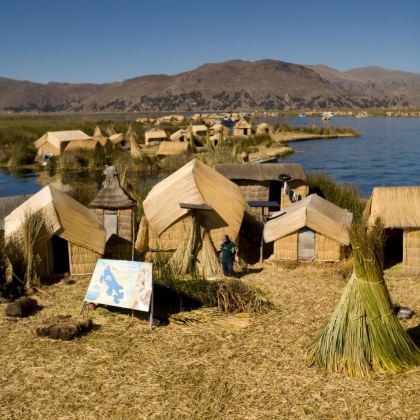 秘鲁库斯科+马丘比丘+普诺的的喀喀湖+纳斯卡线条+瓦卡奇纳13日12晚私家团