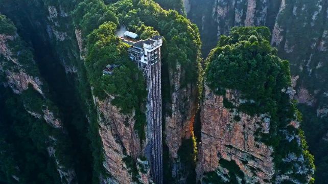 3-Day Best of Zhangjiajie Tour·Zhangjiajie National Forest Park | Tianmen Mountain | Cliff Glass Plank Road | Tianmen Cave