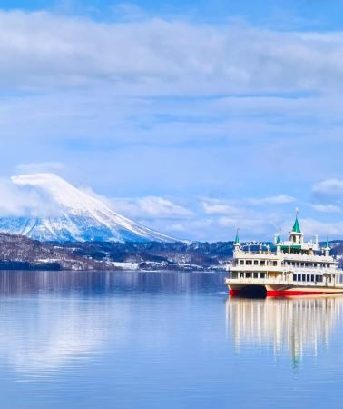8D7N • Hokkaido Winter Wonderland: Noboribetsu Hot Springs + Lake Toya Cruise + Mount Asahi + Asahiyama Zoo + Blue Pond + Shirahige Falls + Sapporo White Illumination