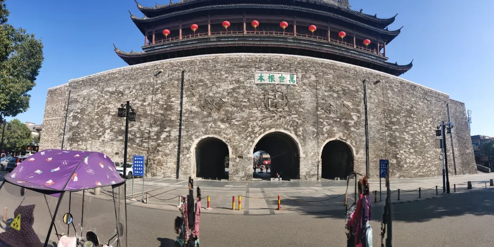 永安旅遊