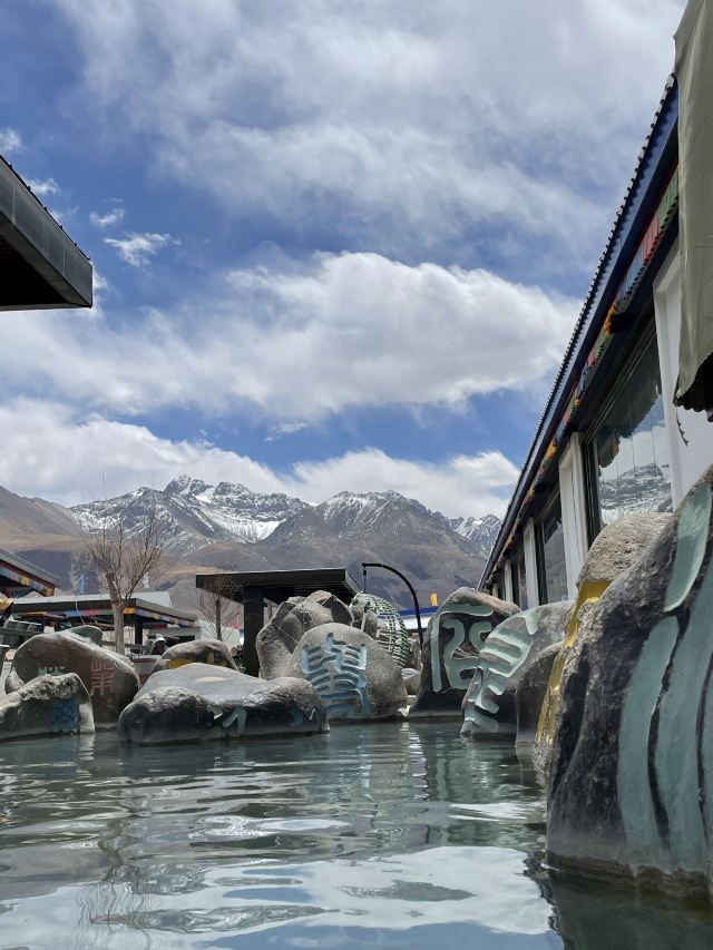 蓝色天国羊八井地热旅游区旅行图片 3