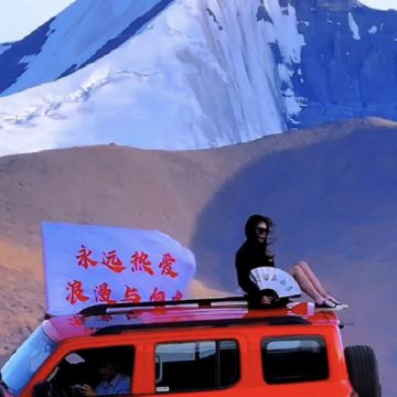 西藏拉萨+珠峰大本营+羊卓雍错+纳木措景区+卡若拉冰川7日6晚拼小团