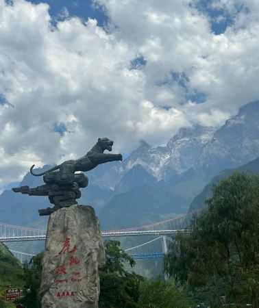 10日9晚 • 昆明+大理市+麗江+香格里拉+瀘沽湖+梅里雪山國家公園