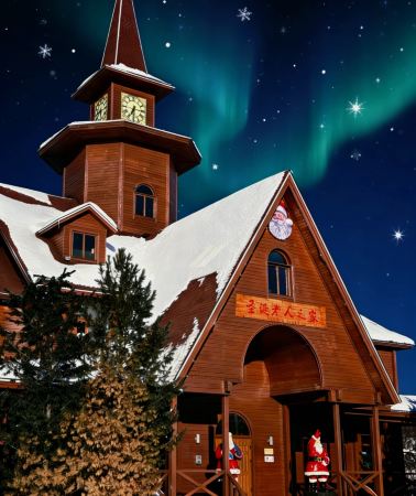 9日8晚 • 長春＋長白山＋延吉＋雪鄉＋哈爾濱＋漠河＋北極村丨滿檔升2＋1大巴「首晚5鑽＆升1晚5鑽溫泉酒店」贈霧凇漂流＋韓服換裝旅拍