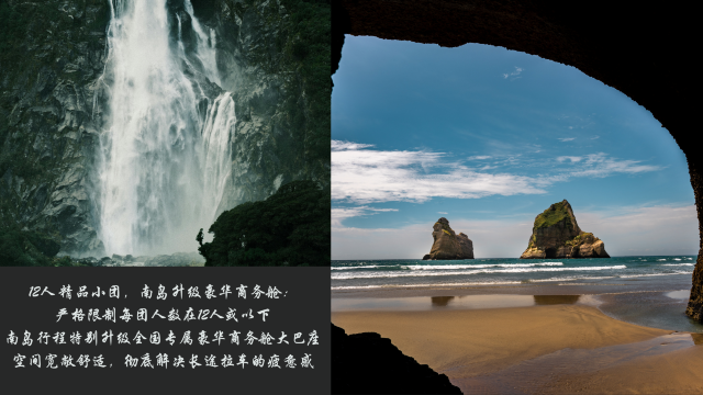 基督城