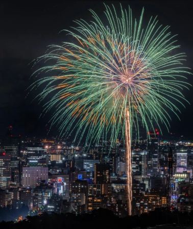 7D6N • Sendai - Aizu - Yamagata- Sendai - Miyagi -  Sendai