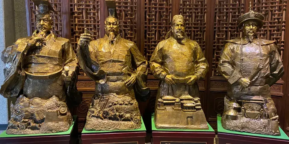 永安旅遊