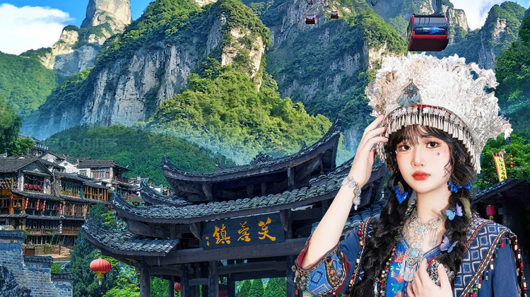 长沙+韶山+张家界+天门山+大峡谷+凤凰6日5晚跟团游·爸妈放心游：一价全含·无自费-无超市-『升级3晚5钻酒店（凤凰也住5钻）』伟人故居+2+1头等舱VIP保姆车+玻璃栈道+芙蓉镇+黄龙洞|6大正餐|赠魅力湘西+夜游沱江~