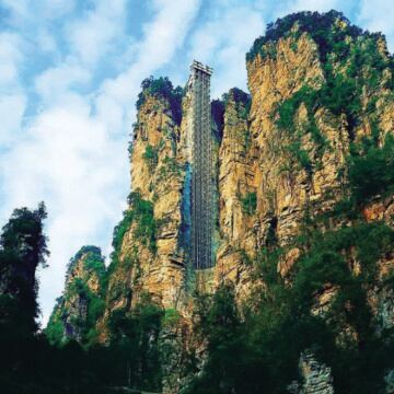 张家界+天门山+芙蓉镇+凤凰6日5晚私家团