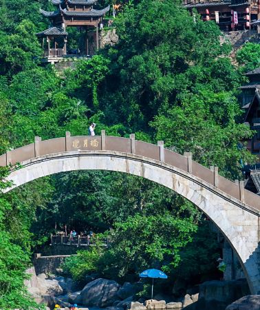 3D2N • Shared Small Group Tour: Wangxian Valley + Sanqingshan Mount + Wuyuan