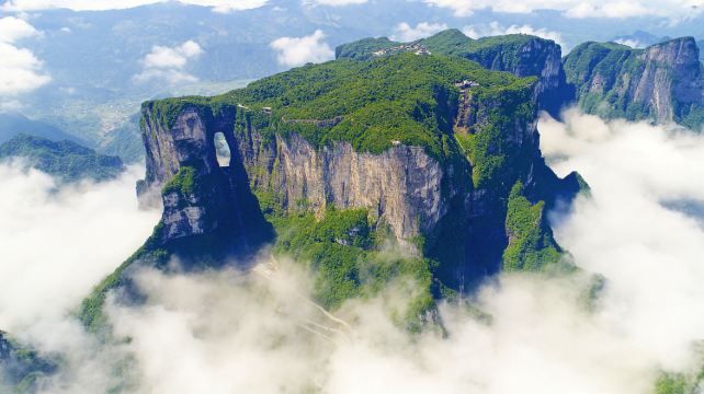 3-Day Best of Zhangjiajie Tour·Zhangjiajie National Forest Park | Tianmen Mountain | Cliff Glass Plank Road | Tianmen Cave