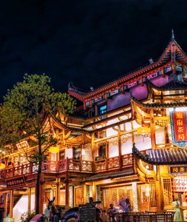 4D3N • Wuhan + Enshi Prefecture + Enshi Grand Canyon Scenic Area