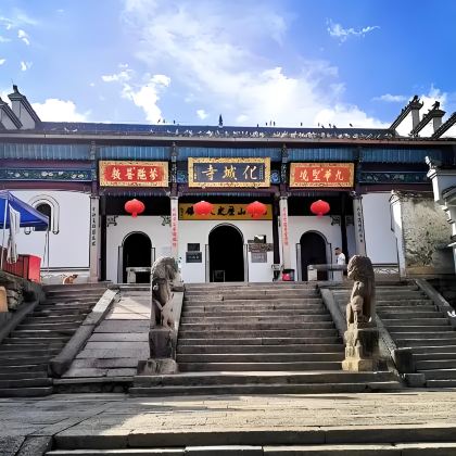 黄山+宏村+西递+千岛湖+九华山+婺源篁岭景区+新安江山水画廊+徽州古城9日8晚跟团游