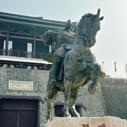 宿迁骆马湖旅游度假区+项王故里3日2晚私家团