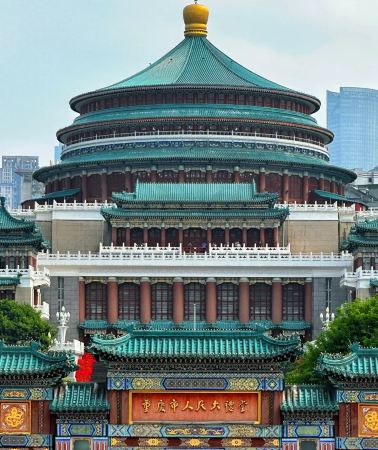 4D3N•Chongqing + Jiefangbei Pedestrian Street + Ciqikou