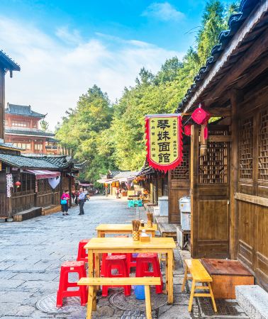 5日4晚 • 重慶·武隆區·8人小團·贈夜景船票丨仙女山＋天生三橋＋蚩尤九黎城＋龚灘古镇＋烏江遊船＋長江索道＋捷運穿樓