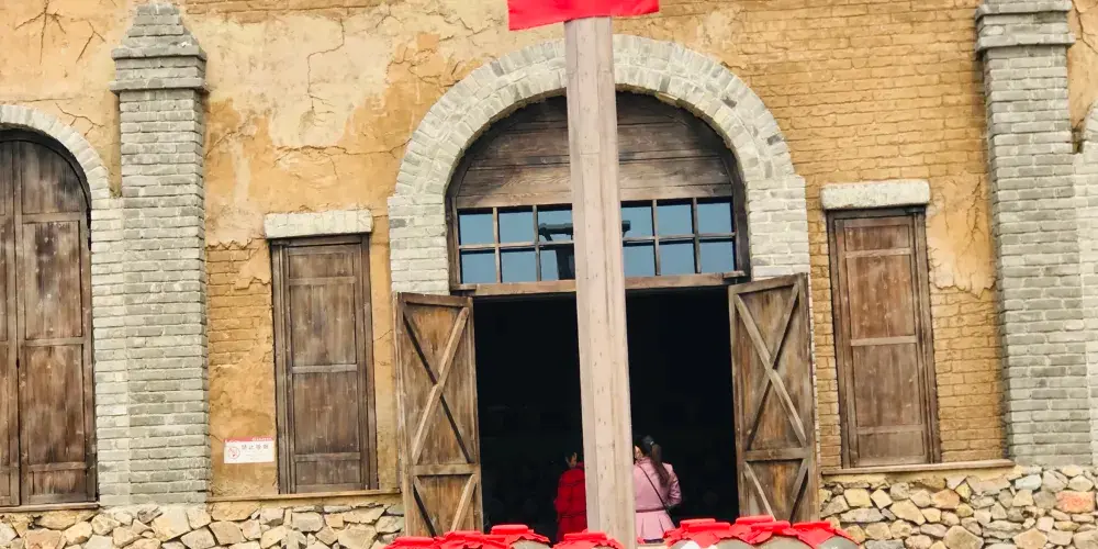永安旅遊