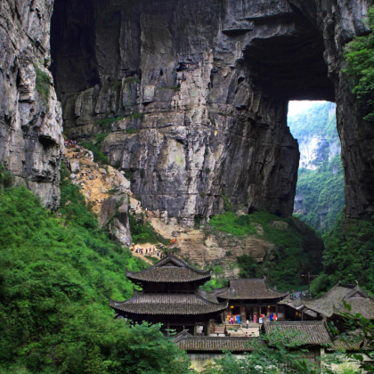 中国重庆仙女山国家森林公园4日3晚跟团游