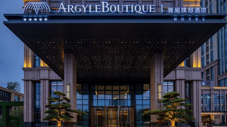 神农架、宜昌+12