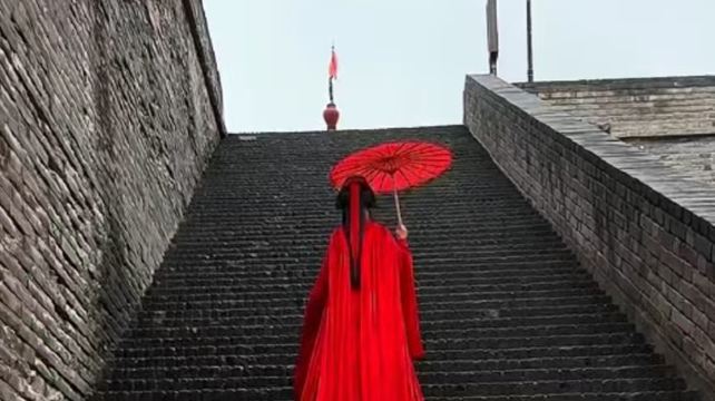 西安+9