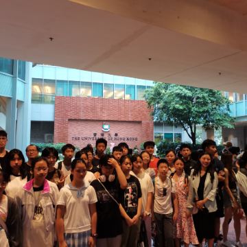 科学探索·港澳大湾区6天独立营|改革开放展览馆+比亚迪云巴科技研学+世界之窗+香港科技大学+金融管理局+天星小渡轮+珠海长隆王国+澳门回归贺礼陈列馆+珠海太空中心