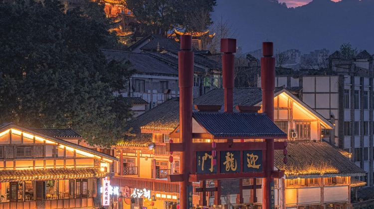 6D5N · Group Tours · Chongqing + Zhangjiajie + Tianmen Mountain National Forest Park