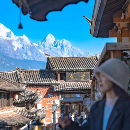 丽江+大理市+泸沽湖7日6晚自由行