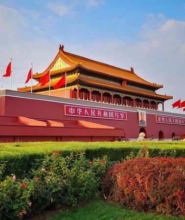 3D2N • 3-Day Private Beijing Highlights Tour from Shanghai by Bullet Train