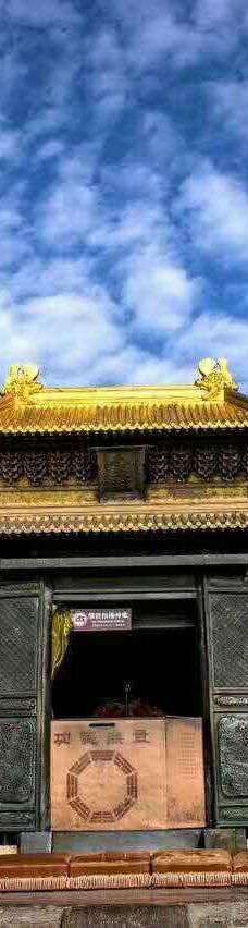 武当山风景区-丹江口