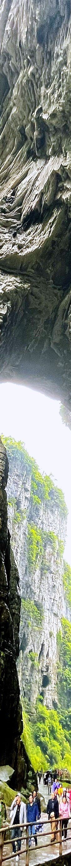 武隆天生三桥-重庆