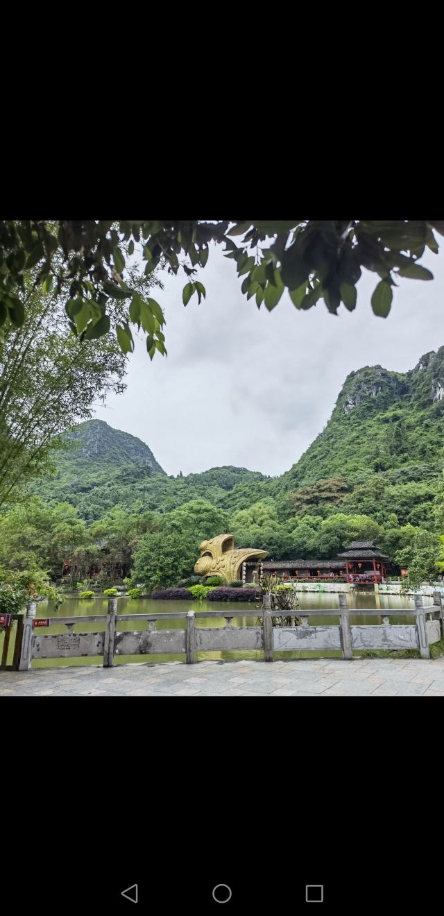 刘三姐大观园旅行图片 9