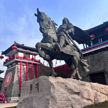 项王故里+骆马湖沙滩公园+宿迁市博物馆+洋河酒厂文化旅游区+淮安+周恩来纪念馆3日2晚私家团