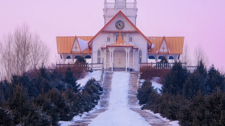 4-day 3-night · Private Tour · Harbin + Siberia Tiger Park + Volga Manor