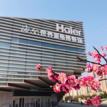 【青岛海尔家电博物馆】解码家电里的生活进化史