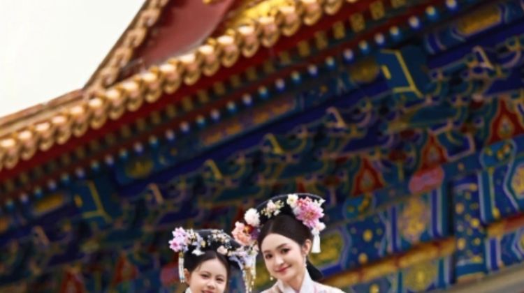 瀋陽+2