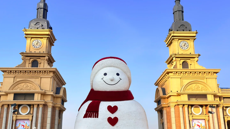 5-Day Northern Utopia Snow Adventure Harbin Private Tour·Songhua River, Central Street, China Harbin Ice And Snow World, Siberia Tiger Park and Yabuli Ski Resort