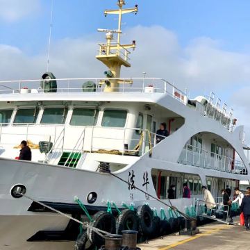 浙江普陀山+洛迦山+南海观音4日3晚跟团游