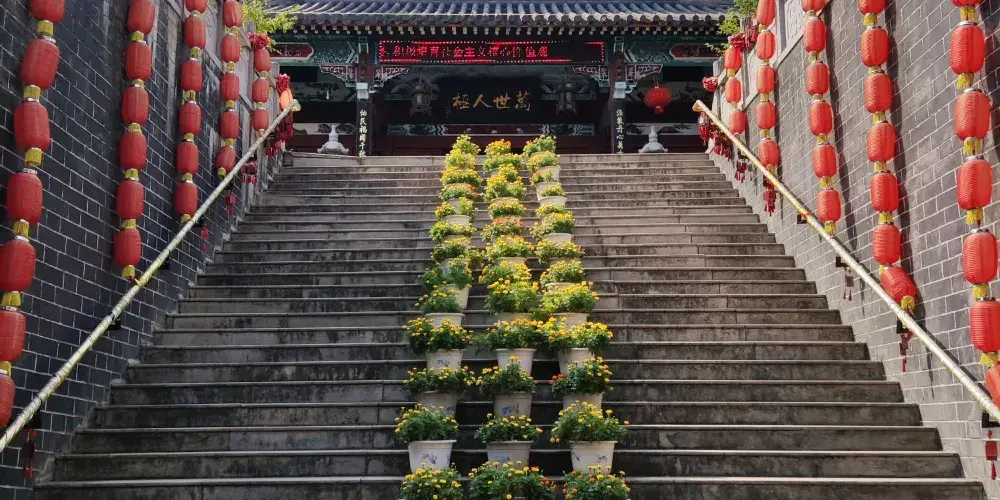 永安旅遊