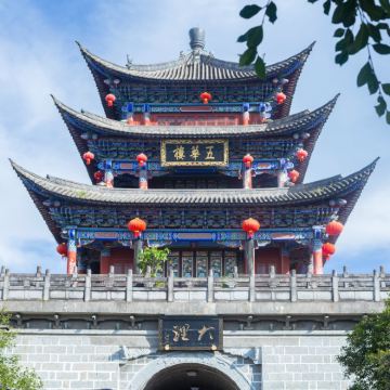 大理市+怒江大峡谷+福贡+贡山+独龙江+丙中洛风景区+秋那桶+六库7日6晚拼小团