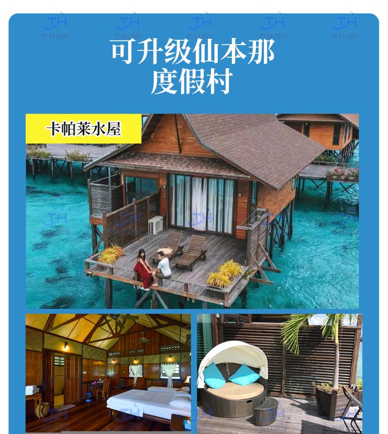 吉隆坡