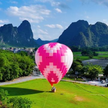 清远+广东峡天下景区+峰林晓镇3日2晚跟团游