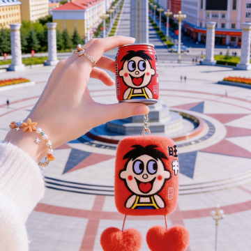 漠河+北极村+龙江第一湾风景区+北红村3日2晚拼小团