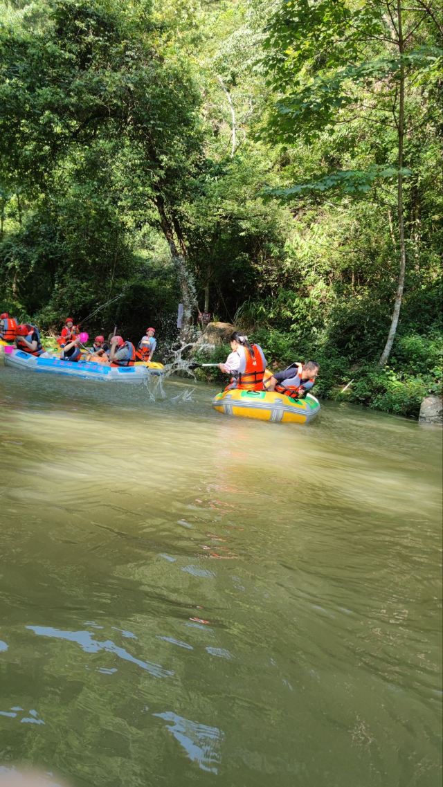 皇龙大峡谷旅行图片 3