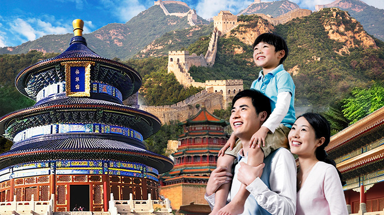 衡阳旅行社哪家强？中铁国旅带你玩转湘南