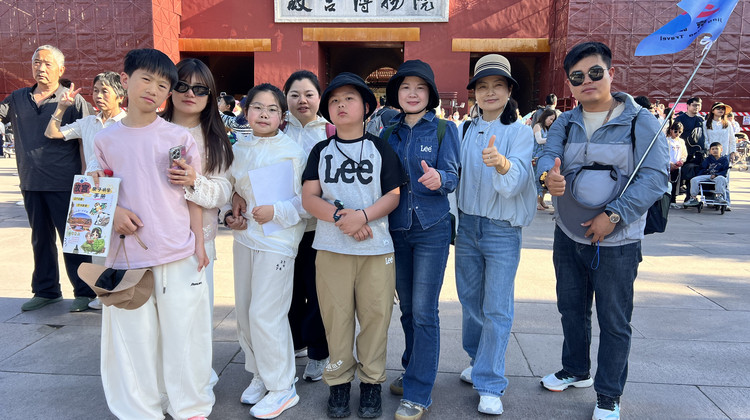 博物馆讲解-北京故宫探秘之旅半日亲子营【探秘紫禁城“神秘星轨”】【检阅中轴线“海陆空”仪仗队】【御花园寻龙记之“仰望”】【15人内研学小团·赠送研学手册】·博物馆讲解-北京故宫探秘之旅半日亲子营【探秘紫禁城“神秘星轨”】【检阅中轴线“海陆空”仪仗队】【御花园寻龙记之“仰望”】【15人内研学小团·赠送研学手册】