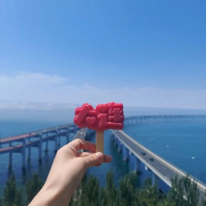 沈阳+大连+丹东+盘锦6日5晚跟团游