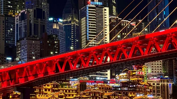9D8N · Private Tours · Sichuan & Chongqing Holiday: Chengdu's Local Hustle, Pandas, Sanxingdui, Dazu Rock Carvings, City Walks & Mountain City Chongqing's Night Views.