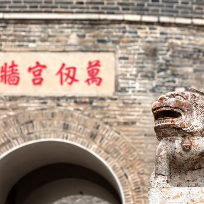 山东泰山风景区+曲阜3日2晚跟团游